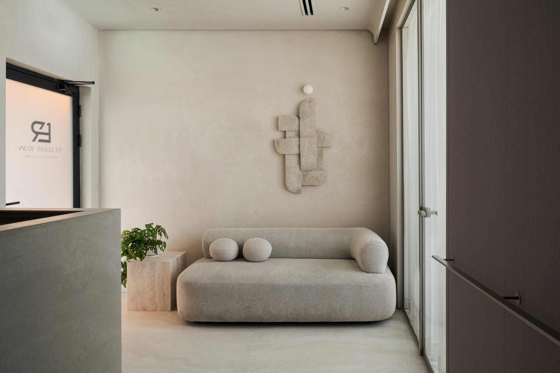 Aesthetic & Dental Clinic — 17